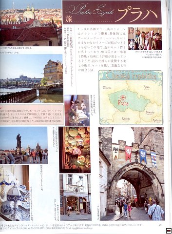 img00002.jpg